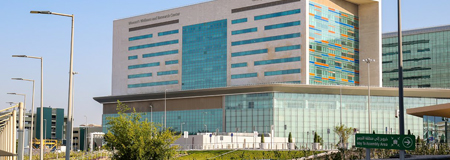Itqan, Hamad Medical Corporation