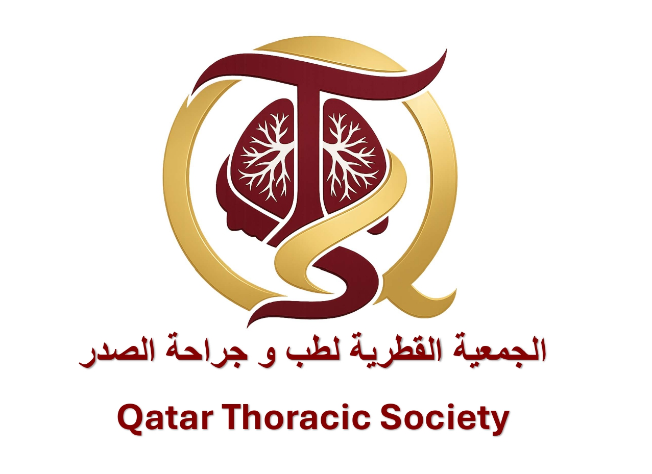 Thoracic care spotlight